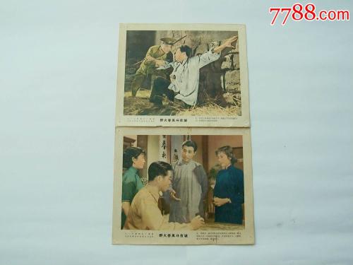 UniversityofNorthCarolinaatAsheville计算机科学文凭证书